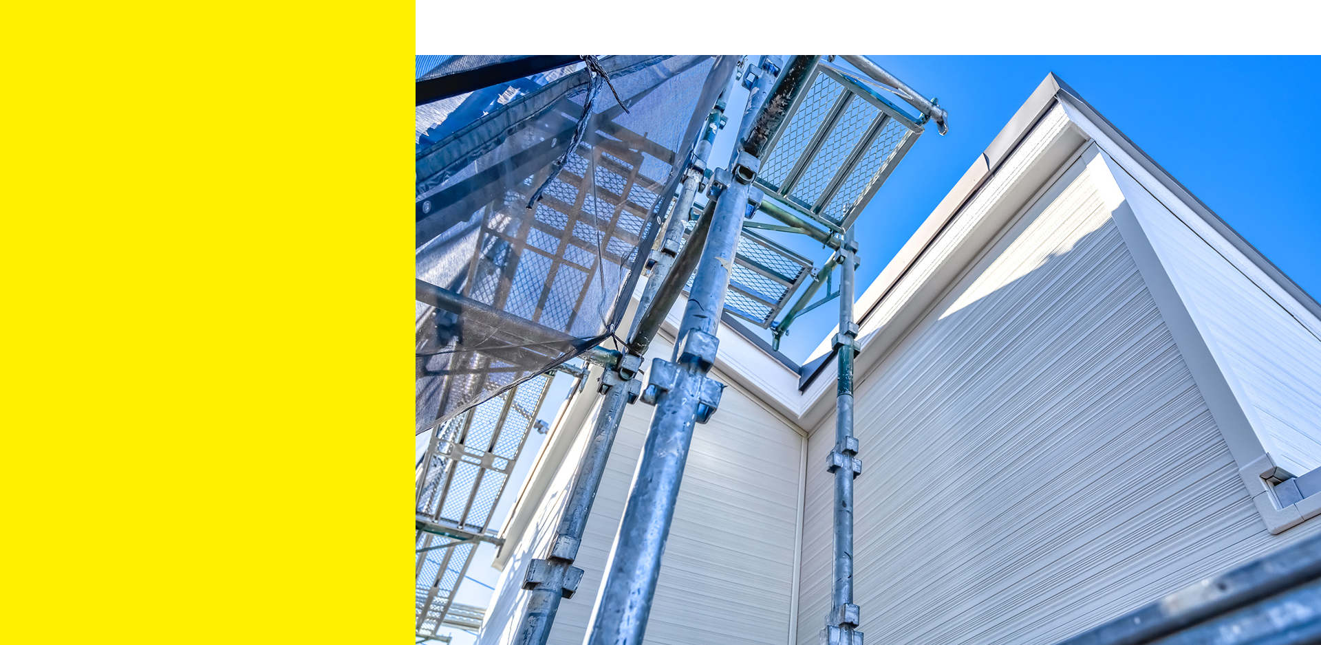 株式会社タナカ塗装